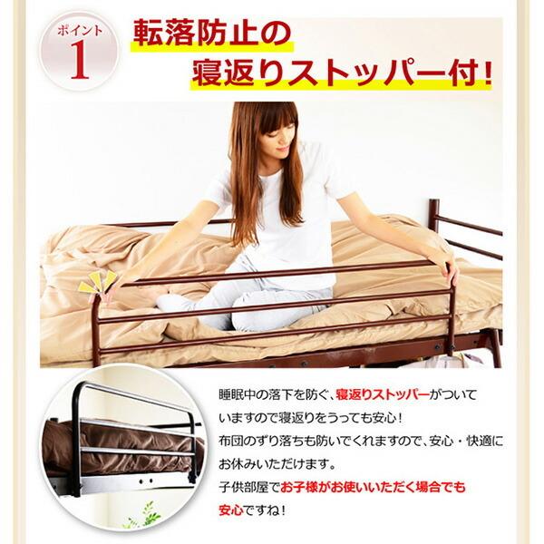 ベッド ロフトベッド シングル 宮付き 高さ調整 コンセント付き パイプベッド 極太パイプ ハイタイプ ロータイプ 宮棚付き 棚付き はしご ベッド下 収納 |  | 06