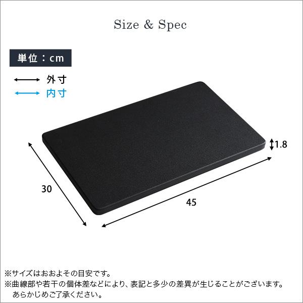 頑丈・デザインテレビスタンド専用棚板 棚板のみ オプション品単品 |  | 01