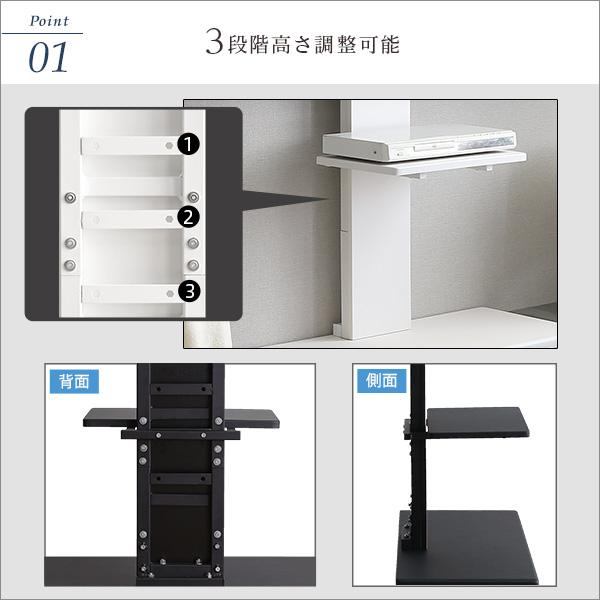 頑丈・デザインテレビスタンド専用棚板 棚板のみ オプション品単品 |  | 06
