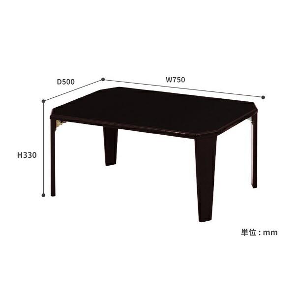 センターテーブル 折りたたみテーブル 鏡面 幅75 ローテーブル 長方形 おしゃれ ひとり暮らし 座卓 ブラック ホワイト グレー リビングテーブル |  | 06