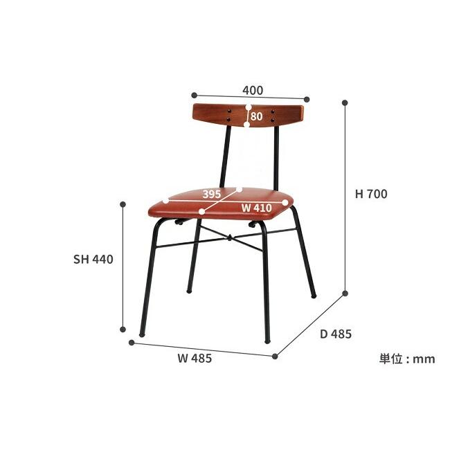 パソコンチェア デスクチェア 書斎チェア おしゃれ レザー 肘無 コンパクト 省スペース 書斎椅子 PCチェア レトロ アンティーク 北欧 ヴィンテージ |  | 16