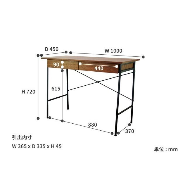 デスク パソコンデスク 幅100cm 引出し オフィスデスク PCデスク 学習デスク 学習机 勉強机 ワークデスク おしゃれ 引き出し アンティーク ブラウン ナチュラル |  | 04