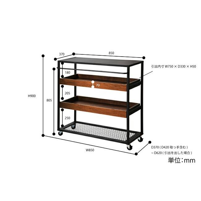 ワゴンラック キャスター付 ワゴン ラック カートワゴン おしゃれ スリム キッチンワゴン キッチンラック 北欧 隙間収納 スチールワゴン 引き出し 洋服収納 |  | 12
