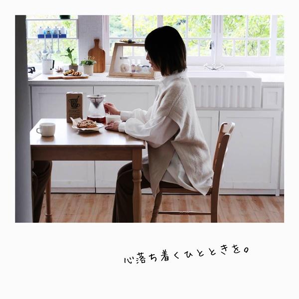 ダイニングチェア 木製 天然木 チェア デスクチェア 完成品 食卓椅子 おしゃれ 北欧 カントリー シンプル ナチュラル ラバーウッド かわいい レトロ 省スペース |  | 01