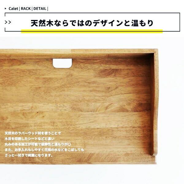 ラック 木製 オープンラック 飾り棚 収納ラック リビングラック おしゃれ 北欧 カントリー ナチュラルテイスト かわいい 3段 天然木 和モダン 和風 レトロ | ブランド登録なし | 11