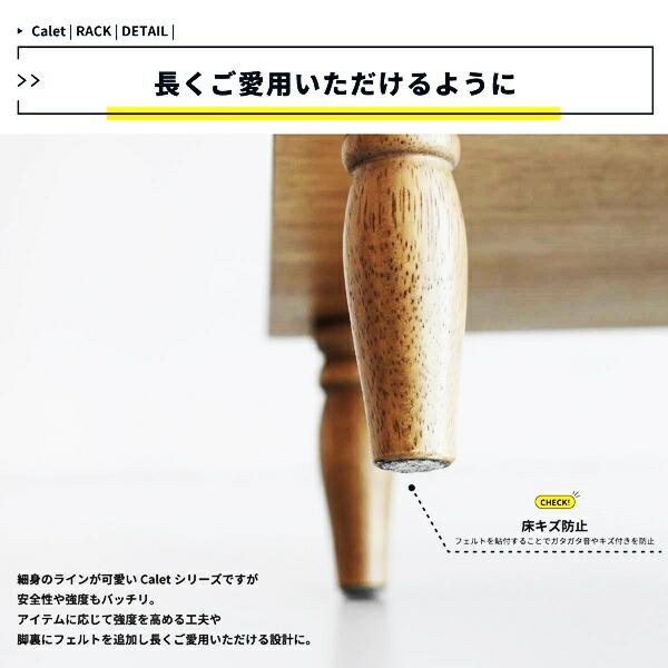 ラック 木製 オープンラック 飾り棚 収納ラック リビングラック おしゃれ 北欧 カントリー ナチュラルテイスト かわいい 3段 天然木 和モダン 和風 レトロ | ブランド登録なし | 14