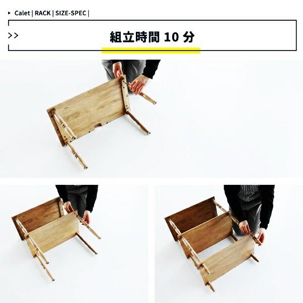 ラック 木製 オープンラック 飾り棚 収納ラック リビングラック おしゃれ 北欧 カントリー ナチュラルテイスト かわいい 3段 天然木 和モダン 和風 レトロ | ブランド登録なし | 17