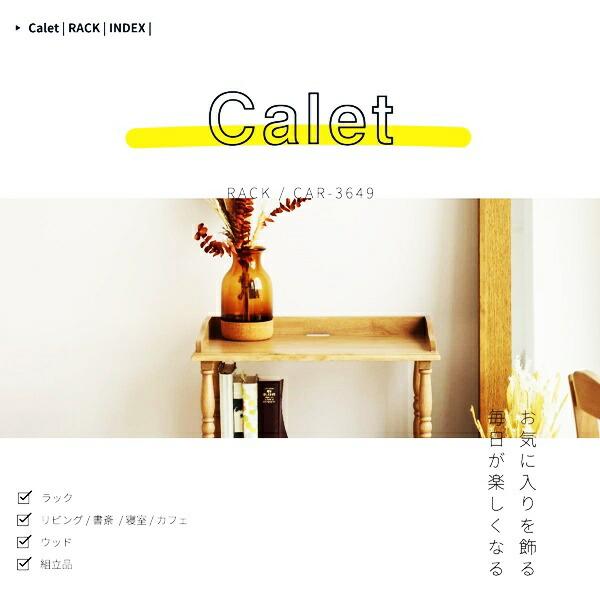 ラック 木製 オープンラック 飾り棚 収納ラック リビングラック おしゃれ 北欧 カントリー ナチュラルテイスト かわいい 3段 天然木 和モダン 和風 レトロ | ブランド登録なし | 03