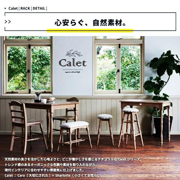 ラック 木製 オープンラック 飾り棚 収納ラック リビングラック おしゃれ 北欧 カントリー ナチュラルテイスト かわいい 3段 天然木 和モダン 和風 レトロ | ブランド登録なし | 04