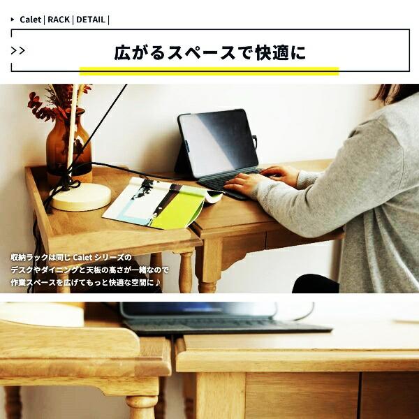 ラック 木製 オープンラック 飾り棚 収納ラック リビングラック おしゃれ 北欧 カントリー ナチュラルテイスト かわいい 3段 天然木 和モダン 和風 レトロ | ブランド登録なし | 09