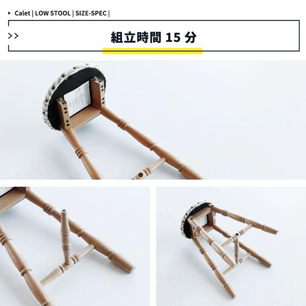 ロースツール スツール 丸椅子 腰掛け おしゃれ かわいい 北欧 カントリー レトロ 木製 アンティーク 省スペース 一人暮らし ナチュラル 天然木 ラバーウッド |  | 17