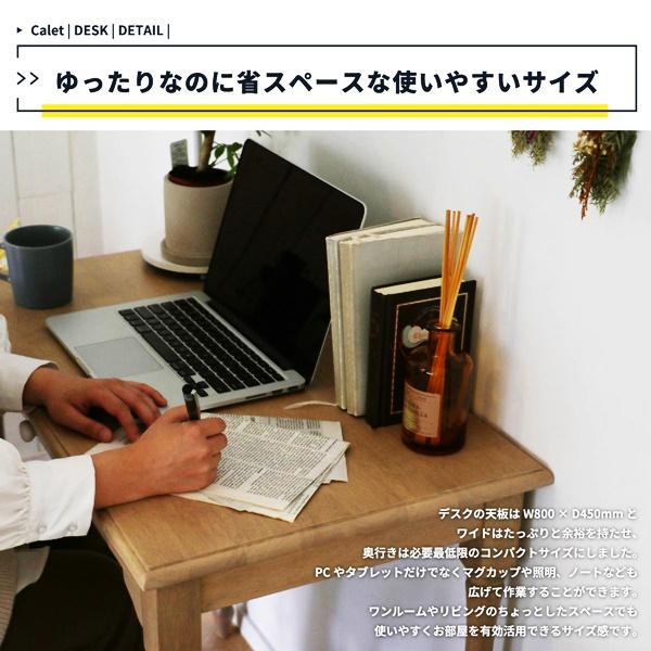 デスク 幅80cm パソコンデスク 引出し付き 木製 ワークデスク 勉強机 天然木 おしゃれ 北欧 カントリー レトロ かわいい 子供部屋 ナチュラル アンティーク |  | 06