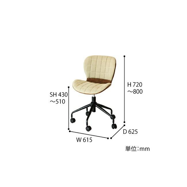 パソコンチェア キャスター付 昇降式 デスクチェア チェア オフィス コンパクト 回転チェア 椅子 書斎 おしゃれ 北欧 パーソナルチェア モダン |  | 05