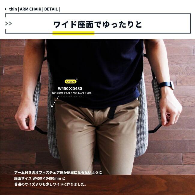 デスクチェア カウンターチェア パソコンチェア 伸縮 高さ調整 昇降式 一人掛け 1P ひじ掛け付き アーム付き グレー おしゃれ 書斎チェア 北欧 |  | 12