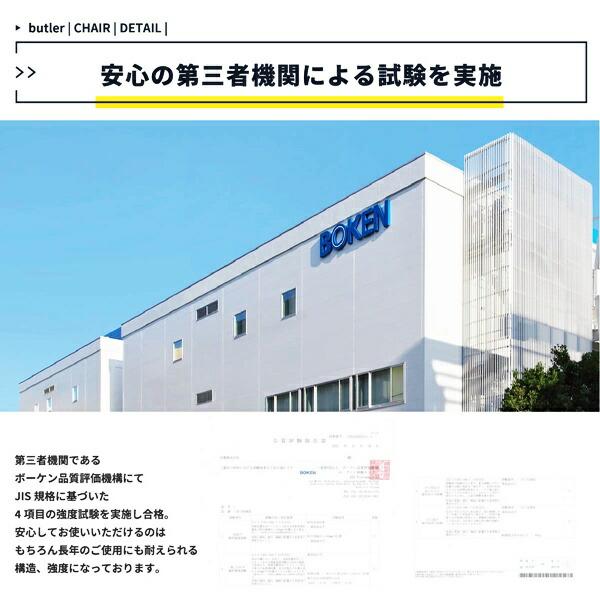 ダイニングチェア 完成品 折り畳み コンパクト アームレス 省スペース 合皮 ファブリック レザー風 コーデュロイ 布張り 合成皮革 フェイクレザー レトロ | ブランド登録なし | 15