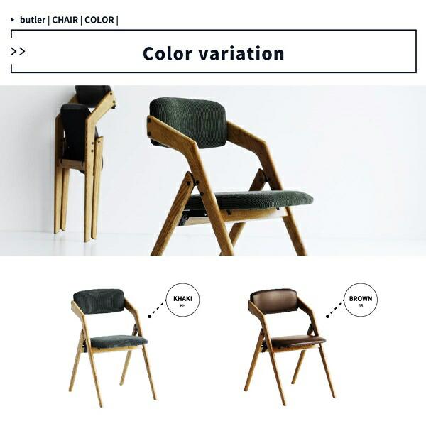 ダイニングチェア 完成品 折り畳み コンパクト アームレス 省スペース 合皮 ファブリック レザー風 コーデュロイ 布張り 合成皮革 フェイクレザー レトロ | ブランド登録なし | 16