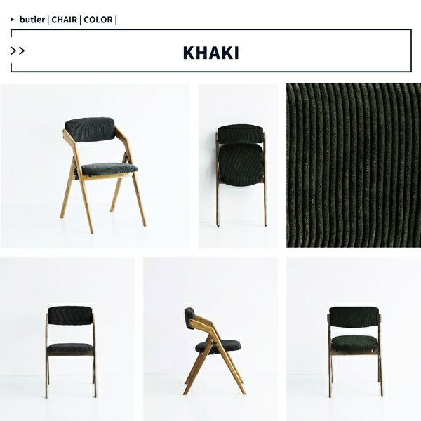 ダイニングチェア 完成品 折り畳み コンパクト アームレス 省スペース 合皮 ファブリック レザー風 コーデュロイ 布張り 合成皮革 フェイクレザー レトロ | ブランド登録なし | 17