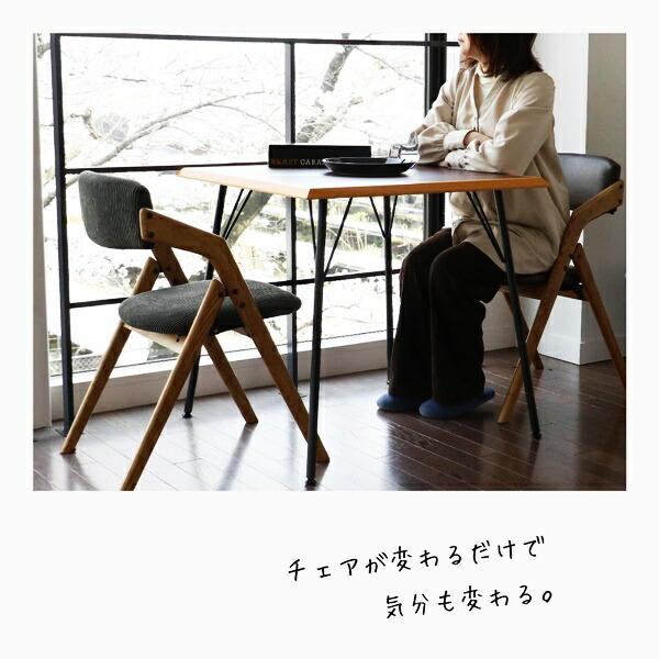 ダイニングチェア 完成品 折り畳み コンパクト アームレス 省スペース 合皮 ファブリック レザー風 コーデュロイ 布張り 合成皮革 フェイクレザー レトロ | ブランド登録なし | 01