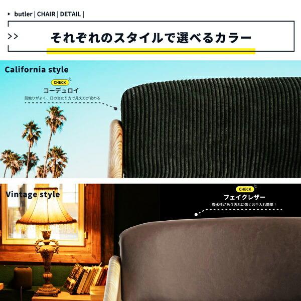 ダイニングチェア 完成品 折り畳み コンパクト アームレス 省スペース 合皮 ファブリック レザー風 コーデュロイ 布張り 合成皮革 フェイクレザー レトロ | ブランド登録なし | 04