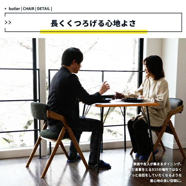 ダイニングチェア 完成品 折り畳み コンパクト アームレス 省スペース 合皮 ファブリック レザー風 コーデュロイ 布張り 合成皮革 フェイクレザー レトロ | ブランド登録なし | 05