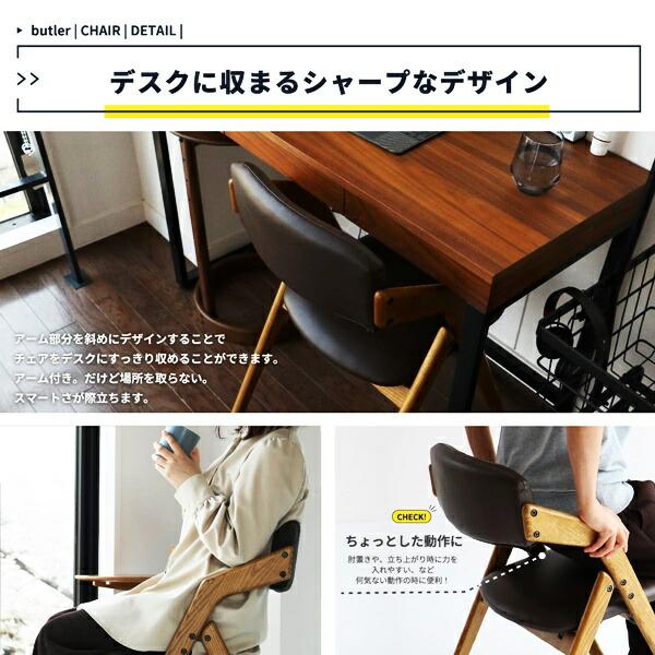 ダイニングチェア 完成品 折り畳み コンパクト アームレス 省スペース 合皮 ファブリック レザー風 コーデュロイ 布張り 合成皮革 フェイクレザー レトロ | ブランド登録なし | 09