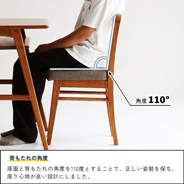 ダイニングチェア 完成品 天然木 アームレス 肘無 食卓チェア 椅子 木製 ファブリック クッション座面 ブラウン おしゃれ アジアン 和モダン 北欧 カントリー | ブランド登録なし | 11