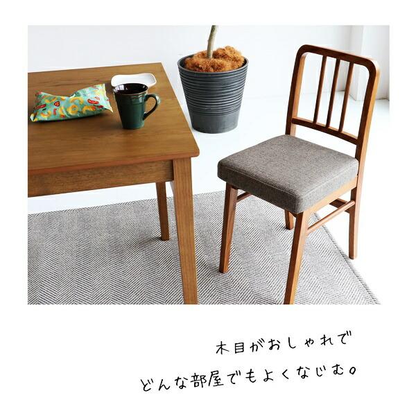 ダイニングチェア 完成品 天然木 アームレス 肘無 食卓チェア 椅子 木製 ファブリック クッション座面 ブラウン おしゃれ アジアン 和モダン 北欧 カントリー | ブランド登録なし | 03