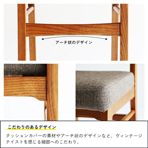 ダイニングチェア 完成品 天然木 アームレス 肘無 食卓チェア 椅子 木製 ファブリック クッション座面 ブラウン おしゃれ アジアン 和モダン 北欧 カントリー | ブランド登録なし | 09