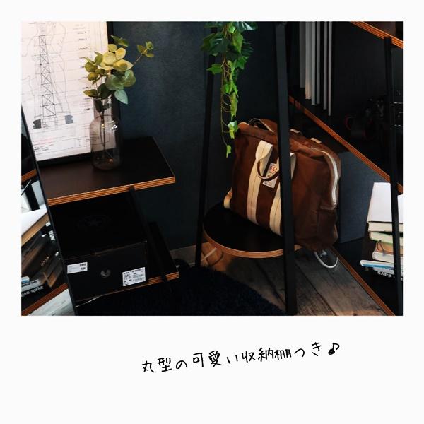 タワーハンガー コートハンガー ハンガーラック コート掛け 洋服掛け ポールハンガー 木製 ブラック 棚付き おしゃれ 北欧 モダン レトロ ヴィンテージ |  | 03