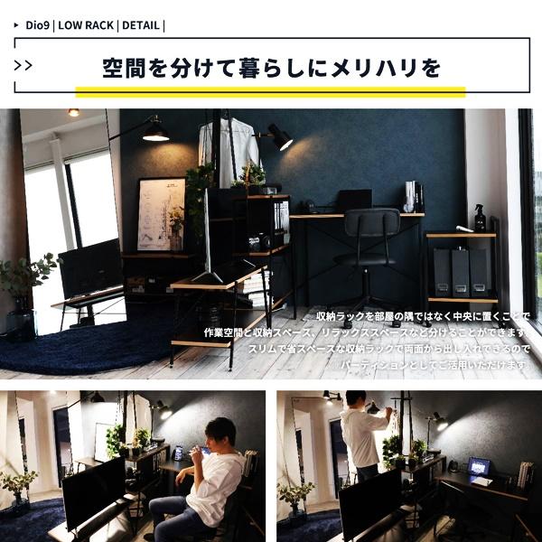 ローラック サイドボード テレビボード サイドボード サイドラック オープンラック テレビ台 テレビラック ローボード 飾り棚 北欧 アンティーク おしゃれ |  | 11