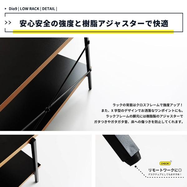 ローラック サイドボード テレビボード サイドボード サイドラック オープンラック テレビ台 テレビラック ローボード 飾り棚 北欧 アンティーク おしゃれ |  | 13