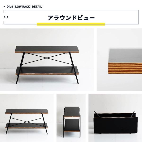 ローラック サイドボード テレビボード サイドボード サイドラック オープンラック テレビ台 テレビラック ローボード 飾り棚 北欧 アンティーク おしゃれ |  | 14