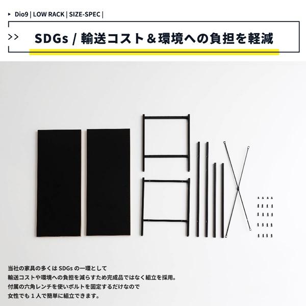 ローラック サイドボード テレビボード サイドボード サイドラック オープンラック テレビ台 テレビラック ローボード 飾り棚 北欧 アンティーク おしゃれ |  | 15