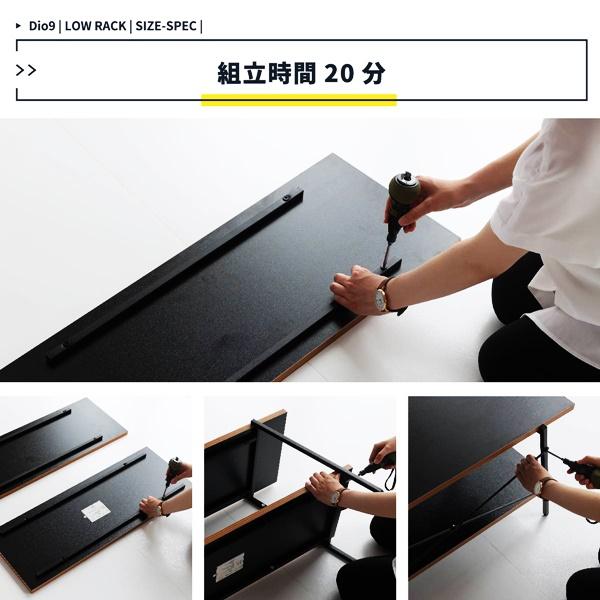 ローラック サイドボード テレビボード サイドボード サイドラック オープンラック テレビ台 テレビラック ローボード 飾り棚 北欧 アンティーク おしゃれ |  | 16