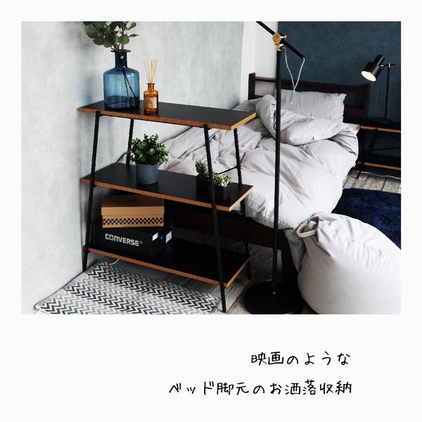 ローラック サイドボード テレビボード サイドボード サイドラック オープンラック テレビ台 テレビラック ローボード 飾り棚 北欧 アンティーク おしゃれ |  | 02