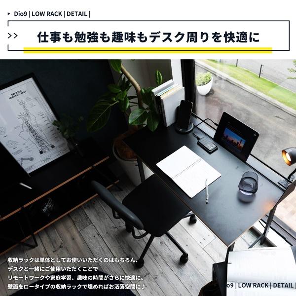 ローラック サイドボード テレビボード サイドボード サイドラック オープンラック テレビ台 テレビラック ローボード 飾り棚 北欧 アンティーク おしゃれ |  | 06