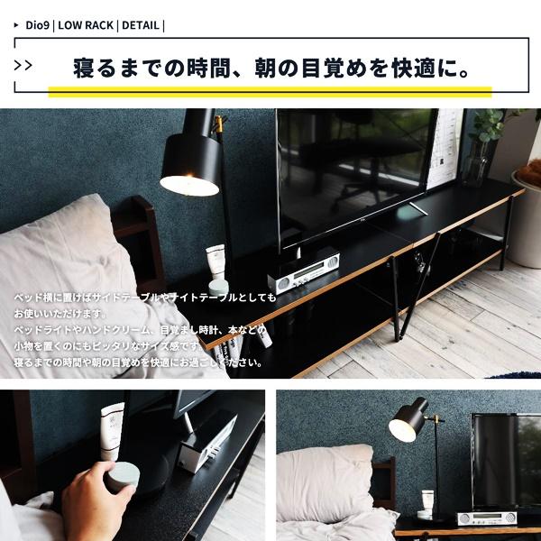 ローラック サイドボード テレビボード サイドボード サイドラック オープンラック テレビ台 テレビラック ローボード 飾り棚 北欧 アンティーク おしゃれ |  | 07