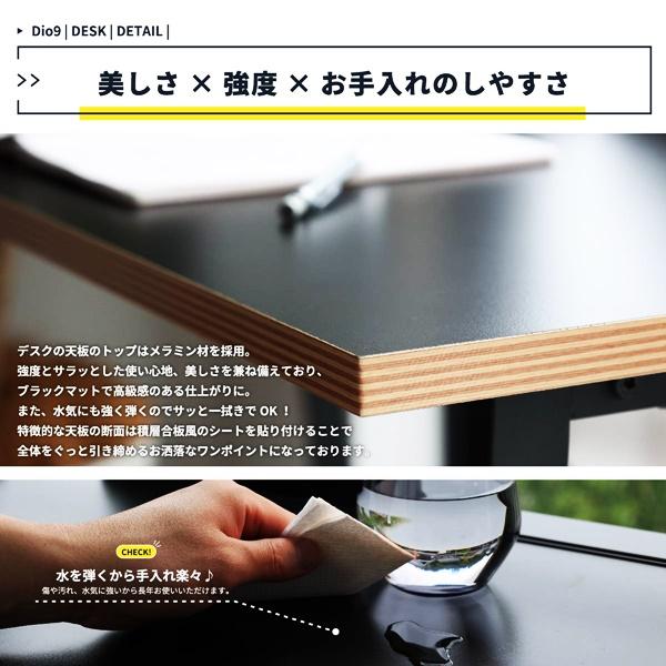 デスク パソコンデスク 幅90cm タブレットスタンド ブックスタンド PCデスク ワークデスク 省スペース シンプル コンパクト レトロ ブラック ヴィンテージ 北欧 |  | 12