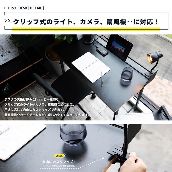 デスク パソコンデスク 幅90cm タブレットスタンド ブックスタンド PCデスク ワークデスク 省スペース シンプル コンパクト レトロ ブラック ヴィンテージ 北欧 |  | 13