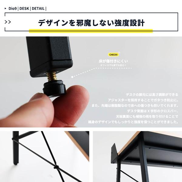 デスク パソコンデスク 幅90cm タブレットスタンド ブックスタンド PCデスク ワークデスク 省スペース シンプル コンパクト レトロ ブラック ヴィンテージ 北欧 |  | 14