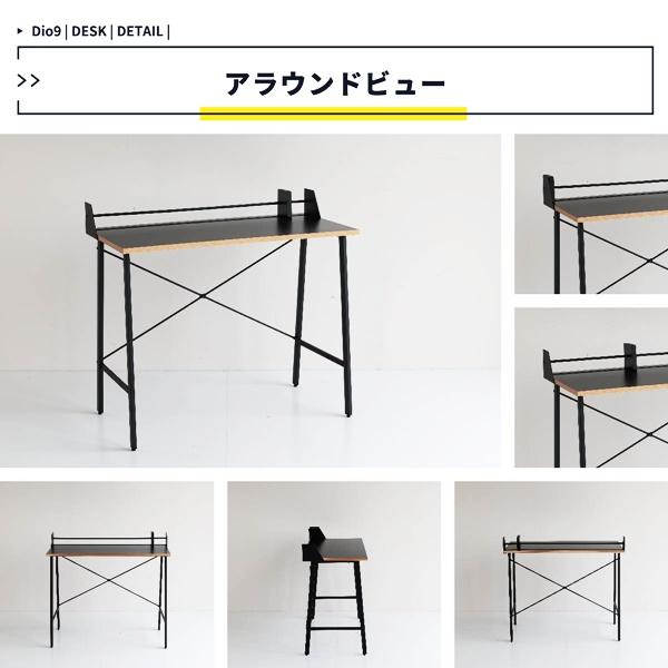 デスク パソコンデスク 幅90cm タブレットスタンド ブックスタンド PCデスク ワークデスク 省スペース シンプル コンパクト レトロ ブラック ヴィンテージ 北欧 |  | 16