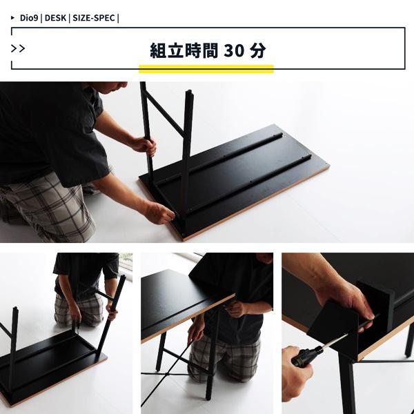 デスク パソコンデスク 幅90cm タブレットスタンド ブックスタンド PCデスク ワークデスク 省スペース シンプル コンパクト レトロ ブラック ヴィンテージ 北欧 |  | 18