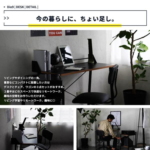 デスク パソコンデスク 幅90cm タブレットスタンド ブックスタンド PCデスク ワークデスク 省スペース シンプル コンパクト レトロ ブラック ヴィンテージ 北欧 |  | 06