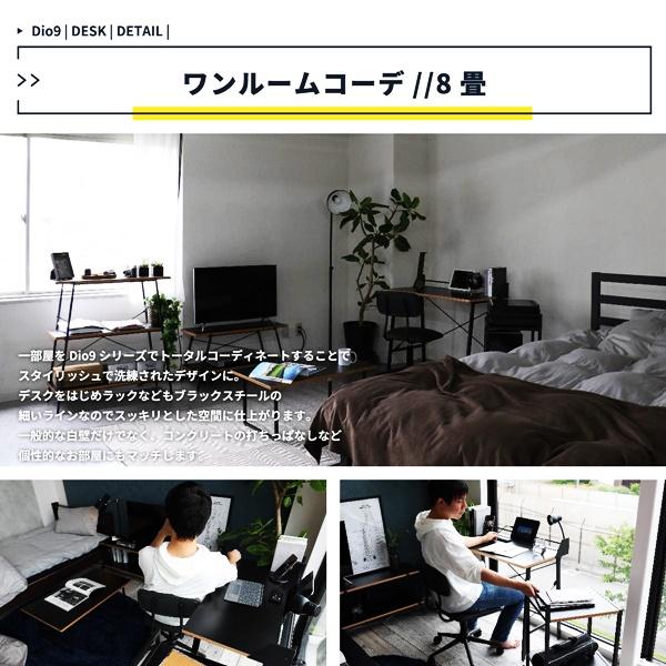 デスク パソコンデスク 幅90cm タブレットスタンド ブックスタンド PCデスク ワークデスク 省スペース シンプル コンパクト レトロ ブラック ヴィンテージ 北欧 |  | 07