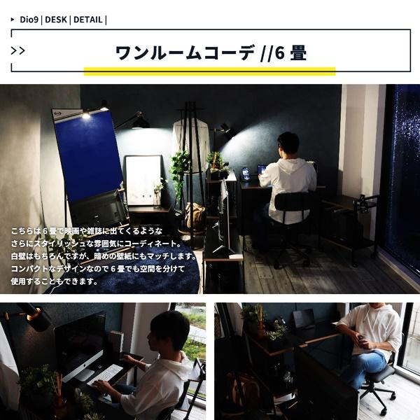 デスク パソコンデスク 幅90cm タブレットスタンド ブックスタンド PCデスク ワークデスク 省スペース シンプル コンパクト レトロ ブラック ヴィンテージ 北欧 |  | 08