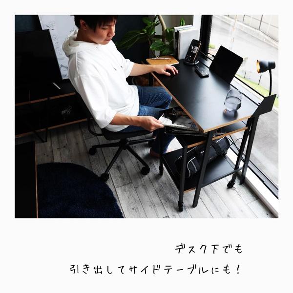 サイドワゴン キャスター付き デスクワゴン プリンターワゴン 2段 サイドラック ブラック テレワーク 在宅ワーク おしゃれ シンプル モダン レトロ 北欧 |  | 02