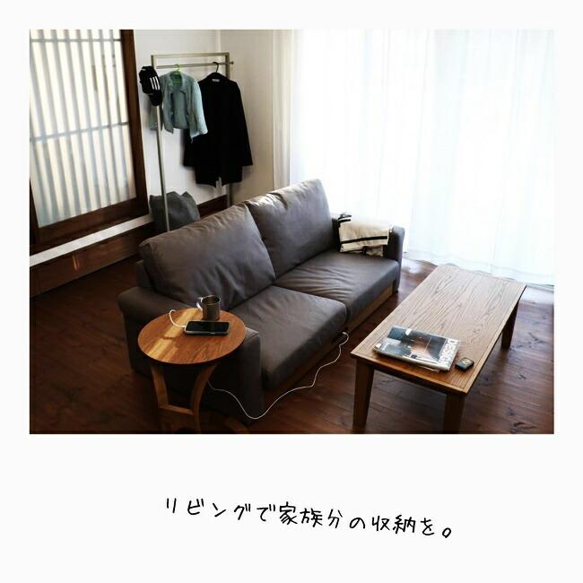 ハンガーラック 収納棚付き キャスター付き コート掛け 洋服掛け コートハンガー 衣類収納 おしゃれ スチール フック付き ナチュラル カバン置き |  | 01