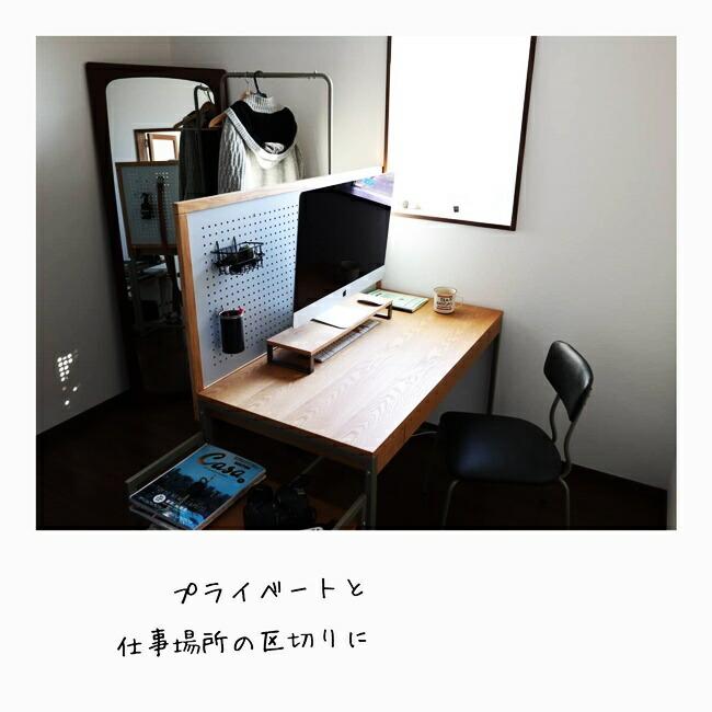 パンチングボード 有孔ボード パーテーション 木製 完成品 フック パーティション 穴あきボード 壁掛け収納 デスク整理 衝立 目隠し 間仕切り おしゃれ |  | 01