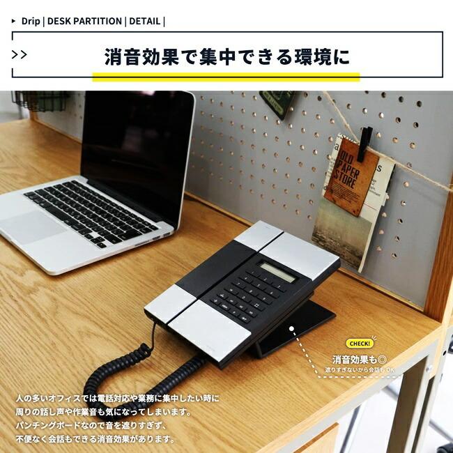 パンチングボード 有孔ボード パーテーション 木製 完成品 フック パーティション 穴あきボード 壁掛け収納 デスク整理 衝立 目隠し 間仕切り おしゃれ |  | 11