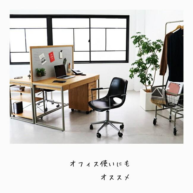 パンチングボード 有孔ボード パーテーション 木製 完成品 フック パーティション 穴あきボード 壁掛け収納 デスク整理 衝立 目隠し 間仕切り おしゃれ |  | 03